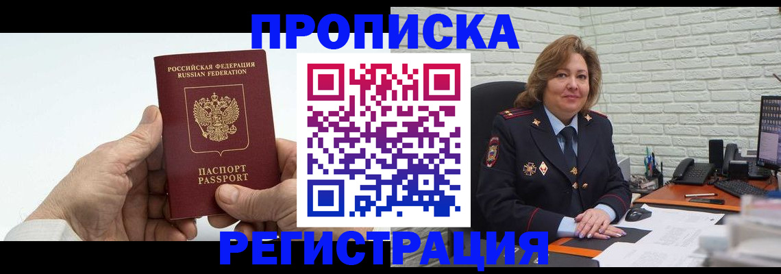 форма 3 в Курчалом